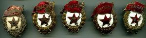 18 Военных ГВАРДИЙ