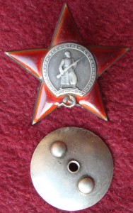 КЗ 468614 шагрень