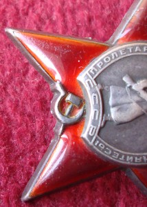 КЗ 468614 шагрень