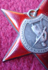 КЗ 468614 шагрень