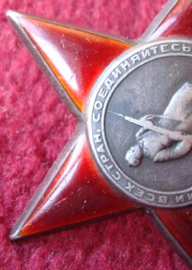 КЗ 468614 шагрень