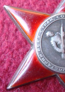 КЗ 468614 шагрень