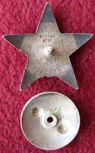 КЗ 468614 шагрень