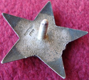 КЗ 468614 шагрень