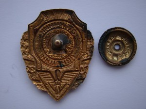 Отличник авиации (2-е строки).