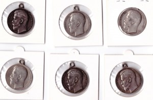 За Храбрость   6 штук ( любая по 5000 рубл.)