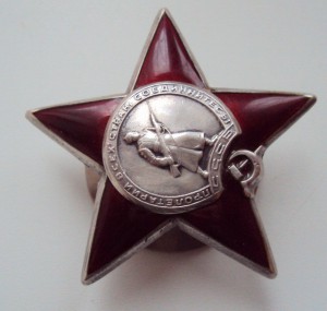 КЗ 902645  на ДОКЕ