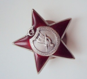 КЗ 902645  на ДОКЕ