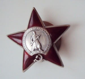 КЗ 902645  на ДОКЕ