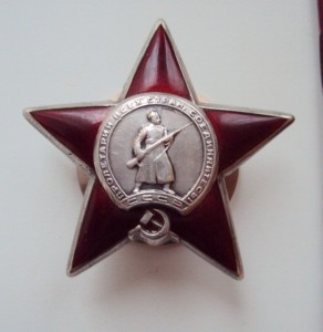 КЗ 902645  на ДОКЕ