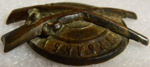 За отличную стрельбу