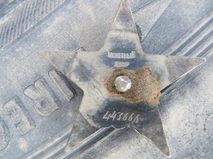 Уральцы помогите найти родственников капитана