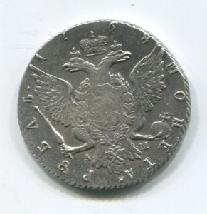 рубль 1768 спб