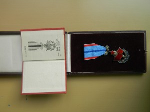 ТКЗ №5459 1 ТИП ЧСР ЧЕХОСЛОВАКИЯ С ДОКУМЕНТОМ
