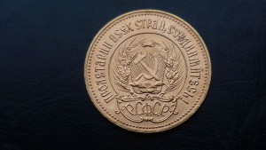 Сеятели 1980 и 1981 года.