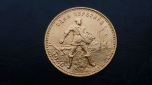 Сеятели 1980 и 1981 года.