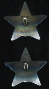 КЗ на моряков номера друг за другом