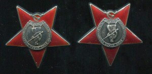 КЗ на моряков номера друг за другом