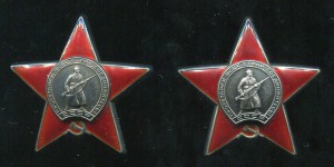 КЗ на моряков номера друг за другом