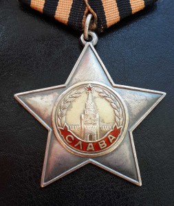 Слава II ст. на ОГНЕМЕТЧИКА!!! За БЕРЛИН!!!