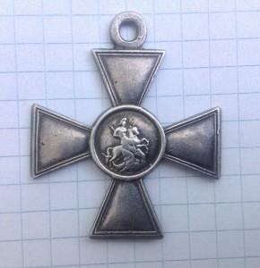 ГК 4 ст. № 387490