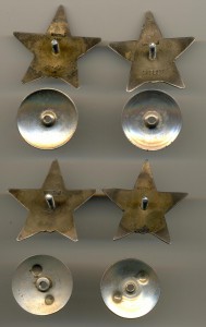 КЗ 4 шт.   (6067)