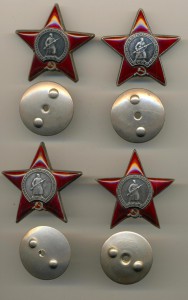 КЗ 4 шт.   (6067)