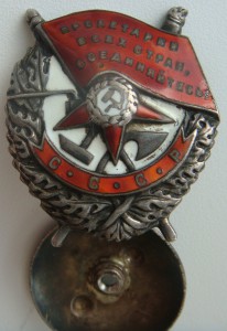 БКЗ 68ххх, хороший