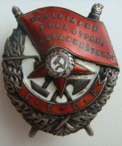 БКЗ 68ххх, хороший