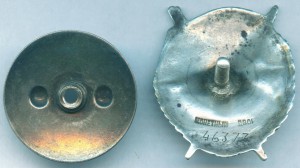 БКЗ №46373 винт. 1-я Клетнянская партизанская бригада