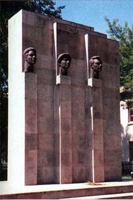 БКЗ №46373 винт. 1-я Клетнянская партизанская бригада