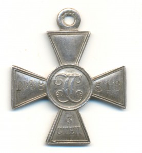 ГК 3 ст. № 98513