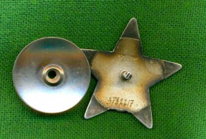 КЗ Афганистан посмертная