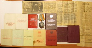 Трудовая Слава № 0825 в комплекте с документами