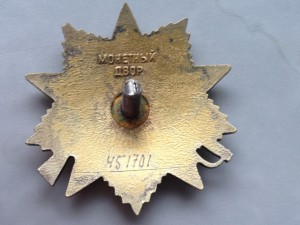 ОВ1 юбилейка № 451701 ПЕРВАЯ тысяча на доке RR