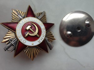 ОВ1 юбилейка № 451701 ПЕРВАЯ тысяча на доке RR