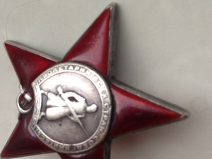 Красная звезда № 593 329 ПЯТКА RRRRR