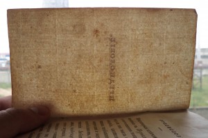 История двадцати-копеечного театра. 1835 г.