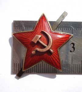 Звездочка на головной убор с накладным СиМом