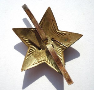 Звездочка на головной убор с накладным СиМом