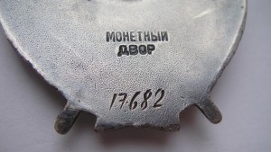 БКЗ и БКЗ-2 ( Григолашвили Христофор Парментович.)