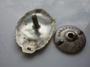 НАРКОМОБЩМАШ ____ в серебре