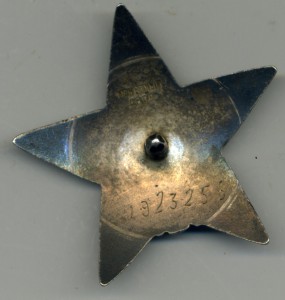 КЗ МЗПП за Японию