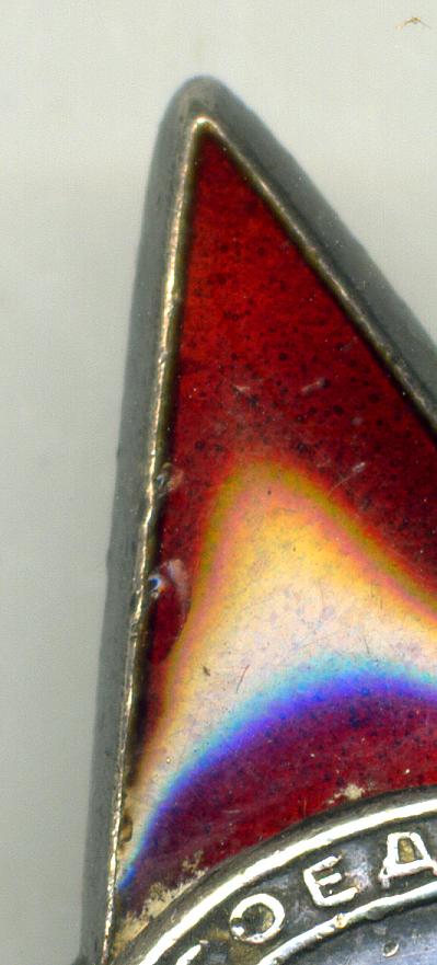 КЗ МЗПП за Японию