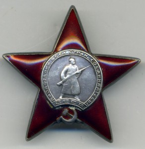 КЗ МЗПП за Японию