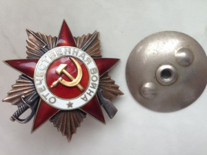 ОВ1 № 282387 кавалер награжден КЗ за Кубу