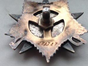 ОВ1 № 282387 кавалер награжден КЗ за Кубу