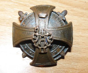 Казанское ВУ.