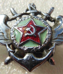 Летный состав ВМФ