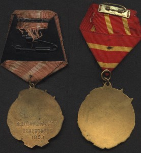 Китайско-советская дружба с доками